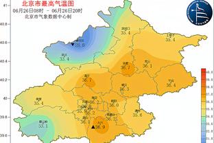 尤文总监：我们目标是欧冠资格&但球员目标是夺冠 科尔帕尼很棒